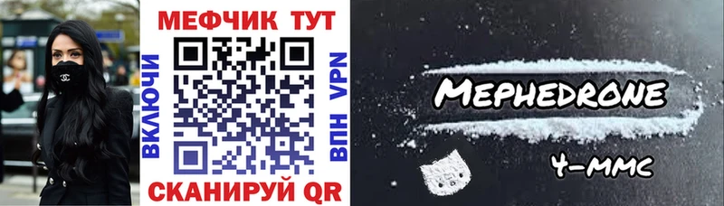 Сколько стоит Талица Каннабис  Codein  COCAIN  МЕГА онион  Меф  ГАШ 