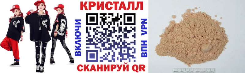 Амфетамин 98%  наркота  гидра ССЫЛКА  Талица 