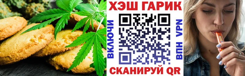 kraken ССЫЛКА  Талица  Еда ТГК марихуана  что такое  