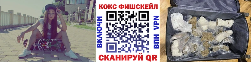 COCAIN 97%  даркнет сайт  mega ссылки  Талица 