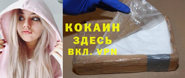 дмт Армянск