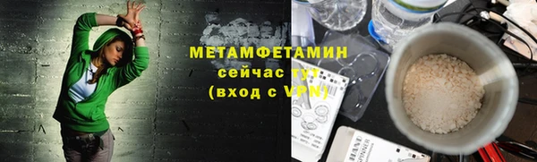 скорость mdpv Елизово