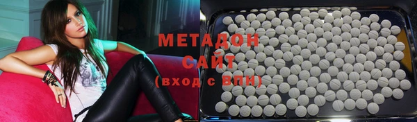 дмт Армянск