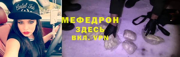 дмт Армянск