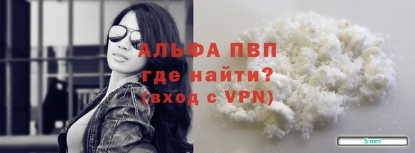 кокс Аркадак