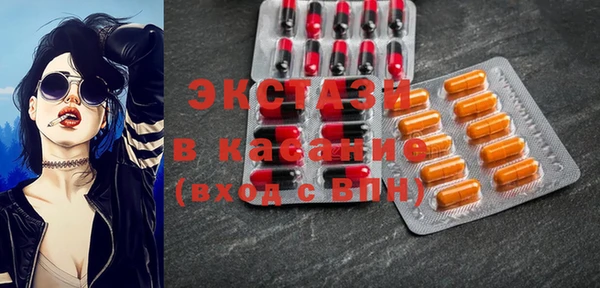 apvp Алексеевка