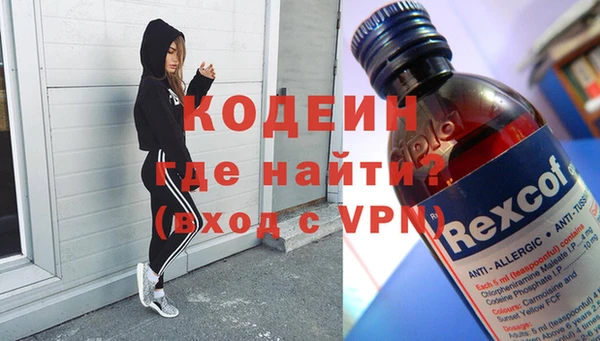 кокс Аркадак