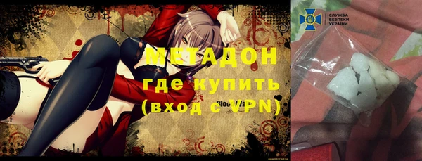 кокс Аркадак