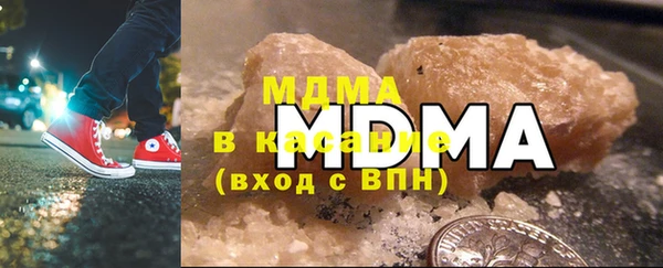 spice Инсар