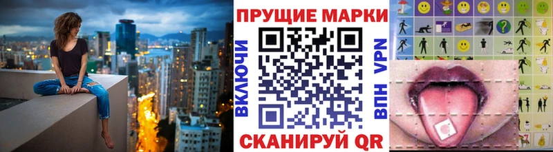 OMG как зайти  площадка официальный сайт  Марки NBOMe 1500мкг  как найти наркотики  Талица 
